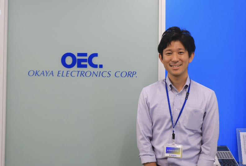 岡谷エレクトロニクス株式会社